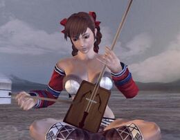 Aigle Relaxing v2.5