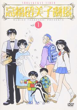 Amazon.co.jp: Delivery Free1983 Gekiga Sonnjuku(Comic
