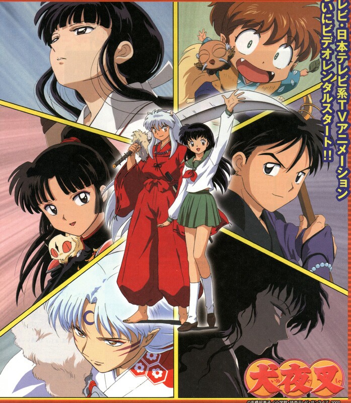 Inuyasha: este es el orden de los capítulos y las películas