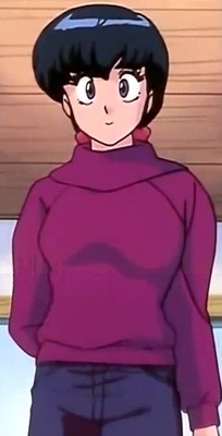 Kyoko Otonashi / Kyoko Chigusa | Wiki Rumic´s World | Fandom Kyoko Otonashi / Kyoko Chigusa | Wiki Rumic´s World | Fandom