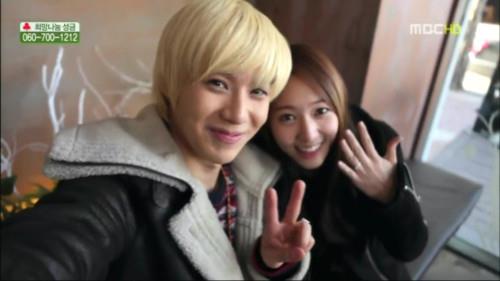 Taestal | Wiki Rumor Idol Kpop | Fandom