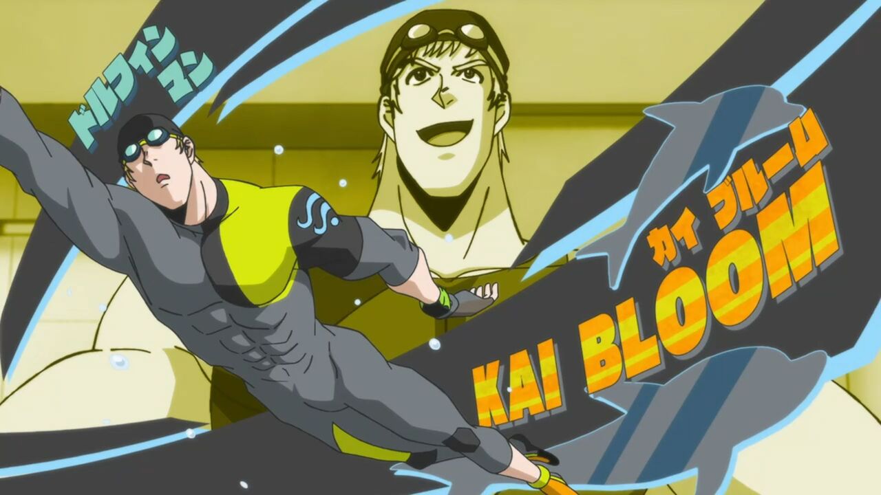 Kai Bloom | Run for Money Wiki | Fandom