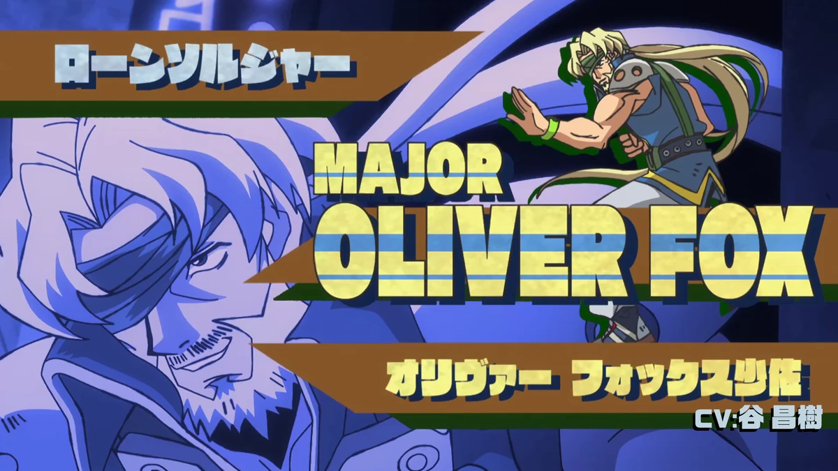 Oliver Fox Run for Money Wiki Fandom