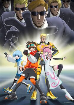 Tousouchuu: Great Mission (Run For Money : The Great Mission) -  MyAnimeList.net