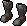 Smith's boots (iron)