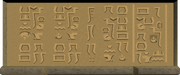 Menaphite script