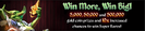 Another advertisement of the Squeal of Fortune in the RuneScape Lobby