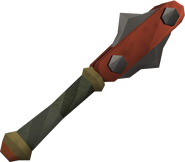 The dwarven army axe's crush attack style, which is now discontinued.