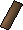 Mahogany plank.png