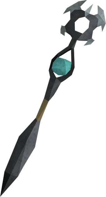 Doomcore Staff Runescape Wiki Fandom Ive farmed and gotten around 100 different celestial staves and have never seen an inspiration one, but have not seen all of the others either. doomcore staff runescape wiki fandom