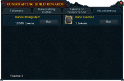 Runecrafting Guild Rewards (Miscellaneous)