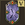 Shield of Arrav icon.png