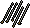 Elder arrow shaft 5