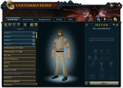Customisations (Wardrobe) interface