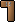 Mahogany catapult part (6)