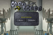 Login server old4