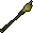 Superior Vesta's spear.png