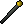 Wand (What Lies Below).png
