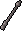 Glassblowing pipe.png