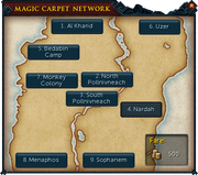 Magic carpet interface