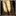 Reinforced Leather Pants