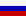 Flag ru