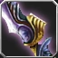 Wp 2h blade12 030 003