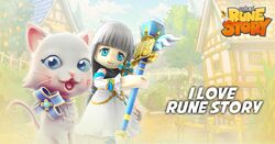 20160210 I Love Rune Story