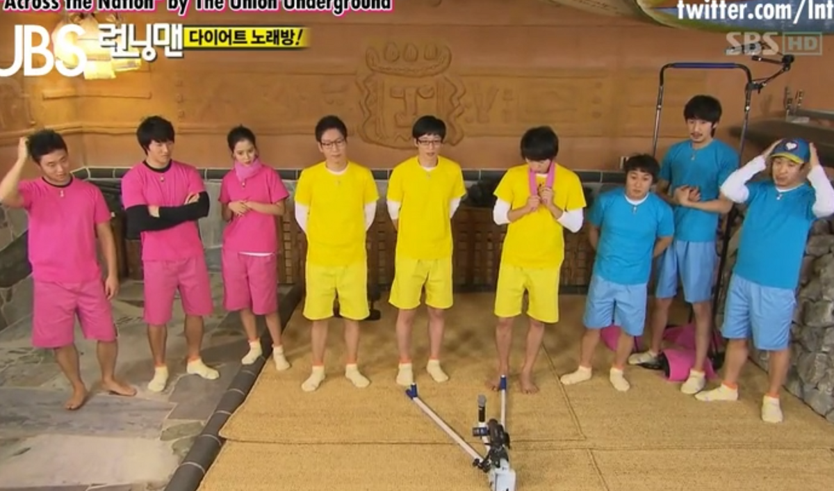 Episode 28 Running Man Korea Wikia Fandom