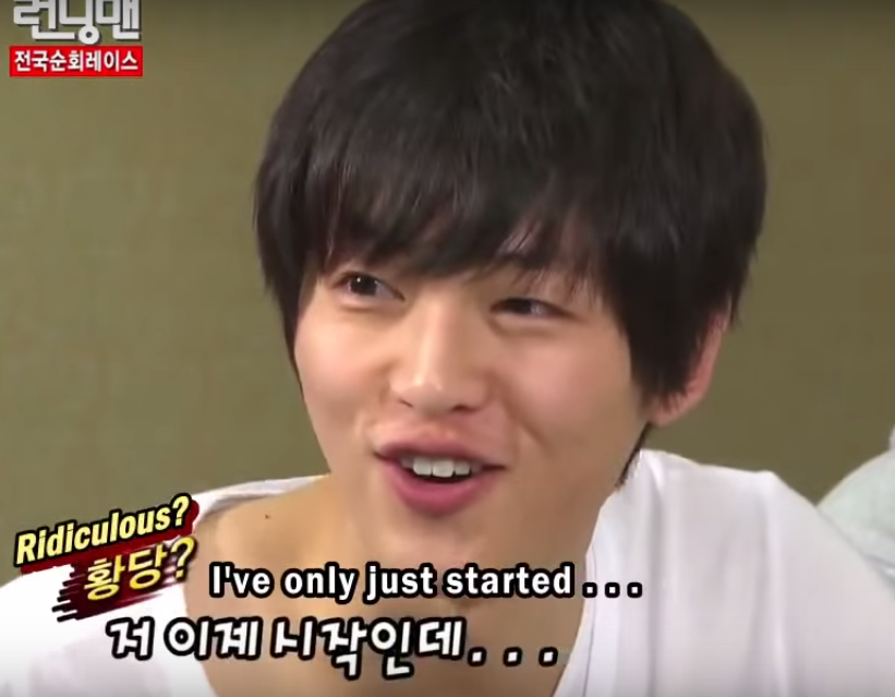 Song Joong Ki Running Man Wikia Fandom