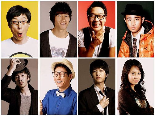 Running Man members