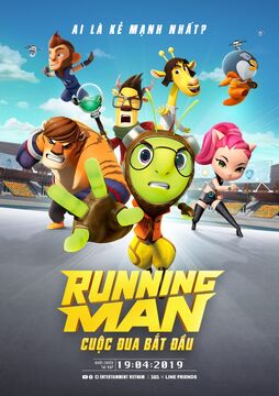 Season 1 Running Man Animation Wiki Fandom