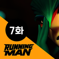 Featured image of post View 18 Running Man Animation Dv7 Real Names
