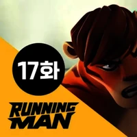 The Escape Game Running Man Animation Wiki Fandom Ep.17 the escape game the victim who seemed to be dead becomes a zombie and attacks running man players!! the escape game running man animation