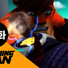 Running Man Animation Wiki Fandom Watch online and download running man cartoon in high quality. running man animation wiki fandom