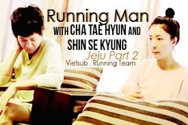 Episode 58 RunningManSubbed Wiki Fandom