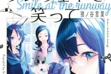 Smile Down the Runway 8 by Kotoba Inoya, eBook