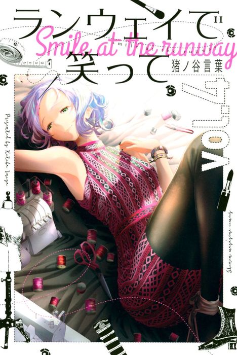 Manga 'Runway de Waratte' Ends in Four Chapters 