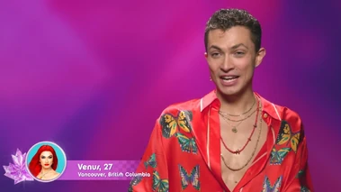 VenusConfessionalLook.jpg (142 KB) Confessional Look