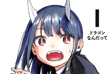 Chapter 34 | RuriDragon Wiki | Fandom