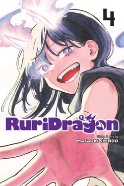 RuriDragon (manga) | RuriDragon Wiki | Fandom