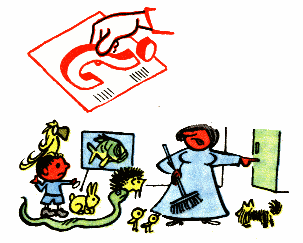 Ставить вопрос ребром значение. Вопрос ребром картинка. Вопрос ребром. Вопрос и вопрос ребром. Поставить вопрос ребром.