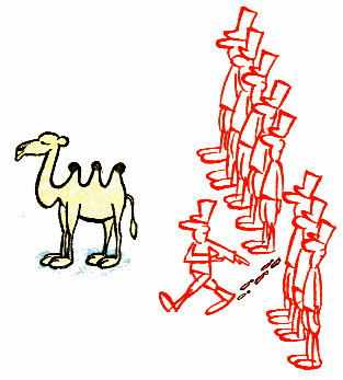 Построение свиньей ледовое побоище. Из ряда выходящего. Станция метро нагатинская выходы из метро. Площадь революции сколько выходов. Из ряда выходящего.