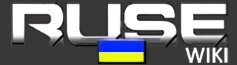 Вікі R.U.S.E.