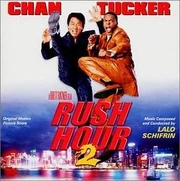 The font cover of the Rush Hour 2 Soundtrack.