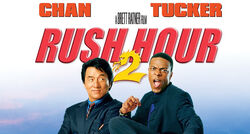 Rush Hour (franchise) - Wikipedia