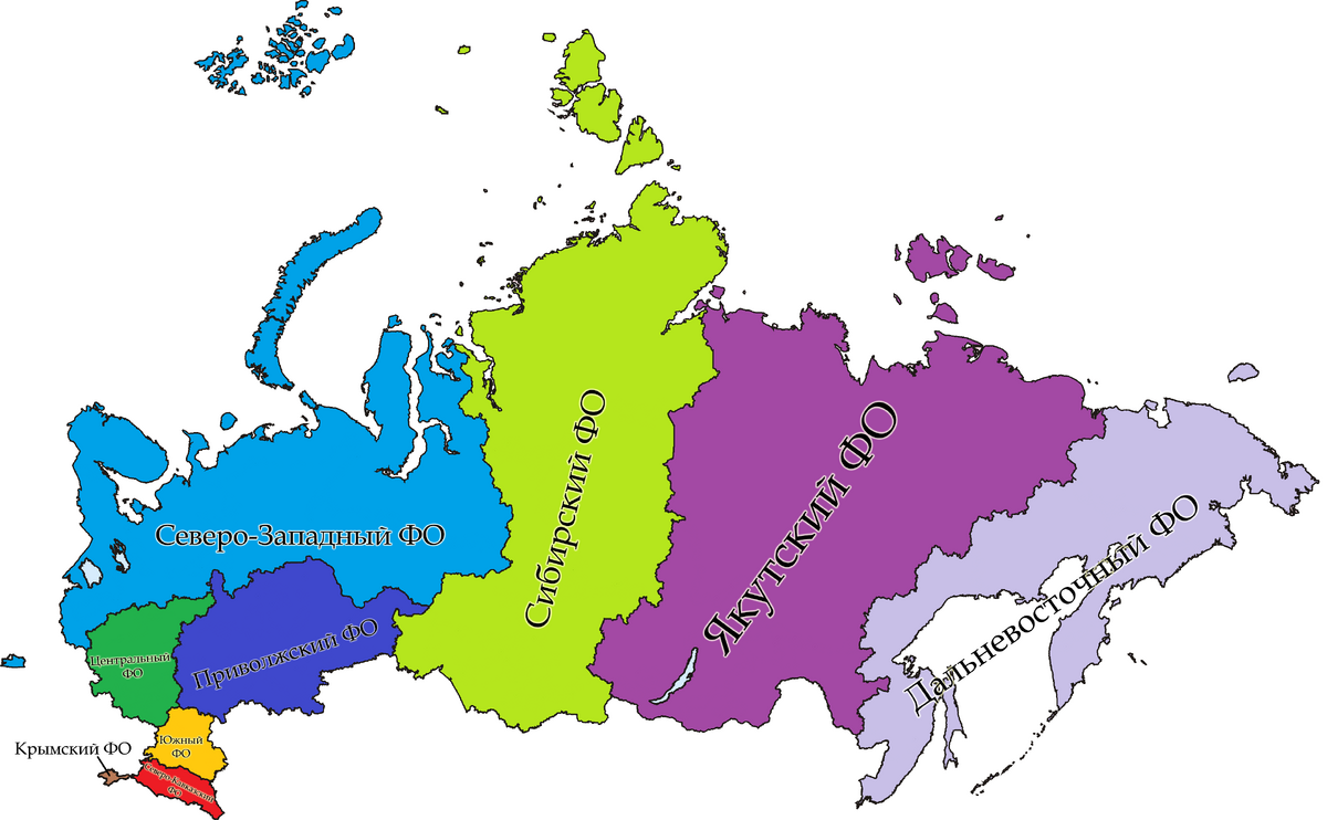 Российская республика на б. Народные Республики России. Русская Республика карта. Самая маленькая Республика в Российской Федерации. 23 Республики России.