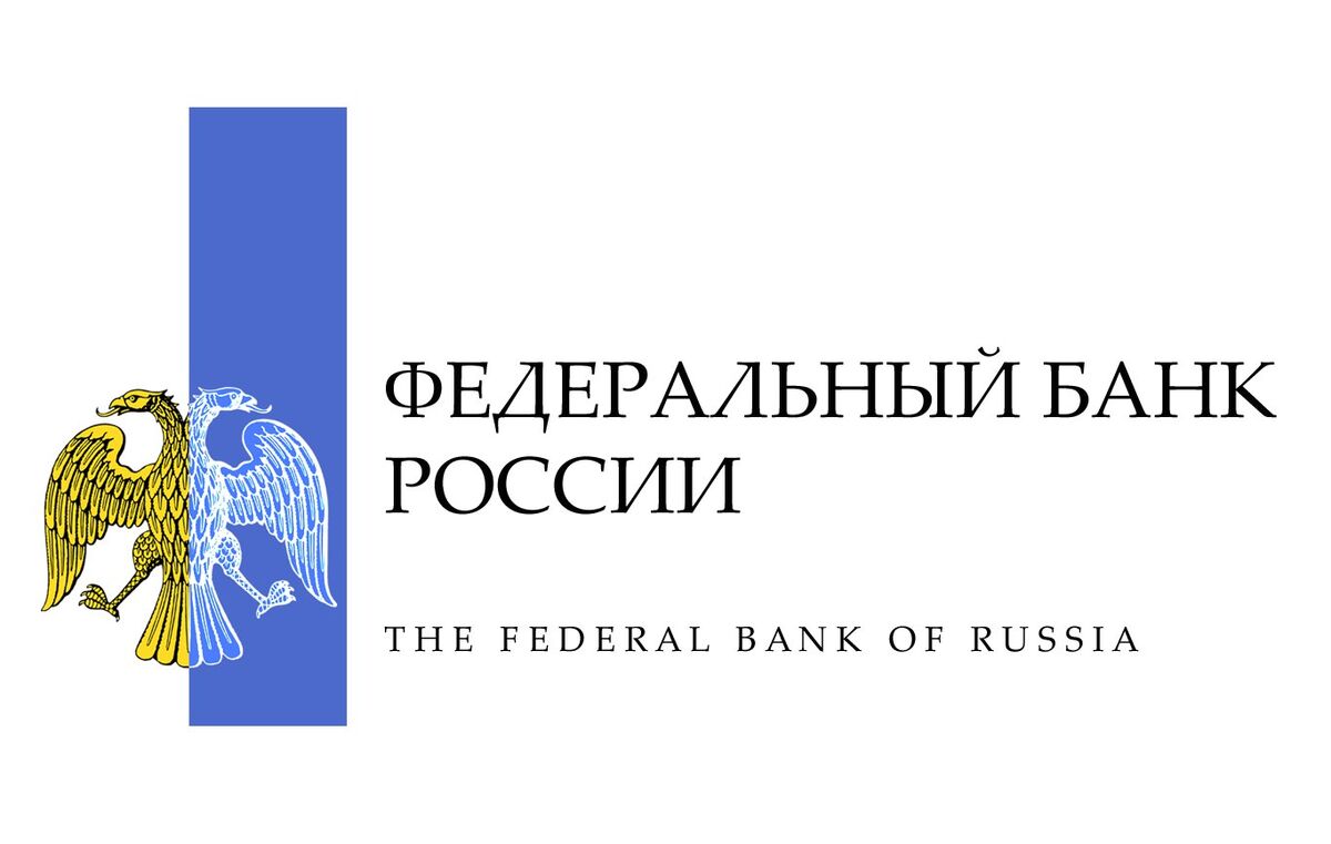 Сайт федерального банка. Банк России лого. Федеральный банк. Банк России логотип вектор. РОСИНКАС ЦБ РФ лого.