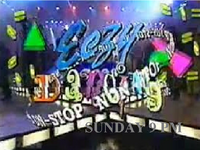 ABC 5 Program Teaser December 2001