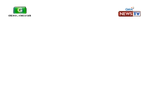 June 4, 2019-February 21, 2021, Same as before, The 2011 MTRCB G logo is slightly modified.